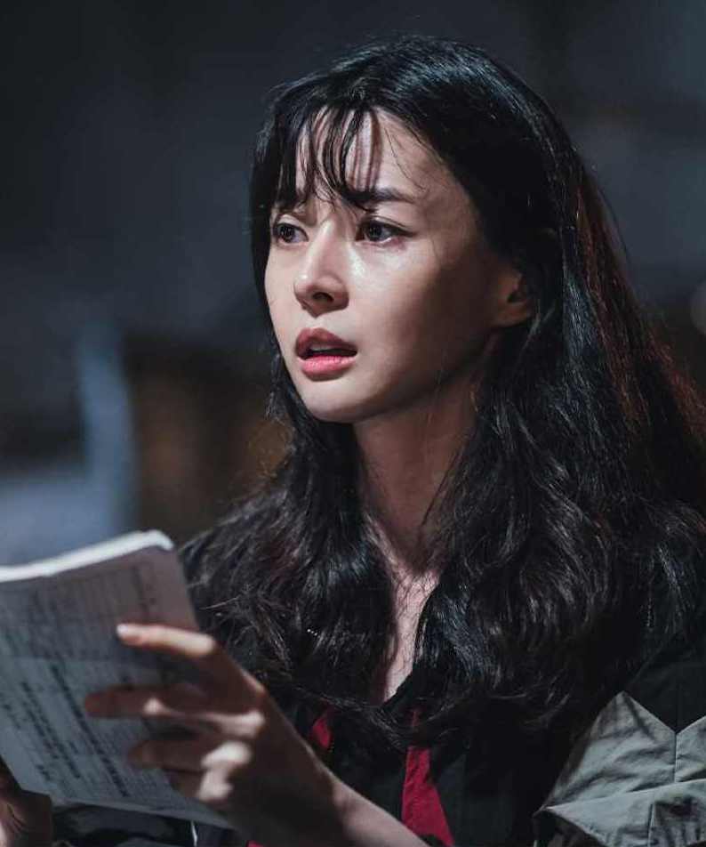 불가살 권나라