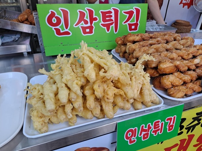 충북 진천 믿고 떠나는 스타 조춘 고향 생거 진천전통시장 탁주 막걸리에 인삼 튀김 맛집 추천