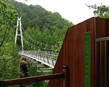 장태산 자연휴양림 예약_36