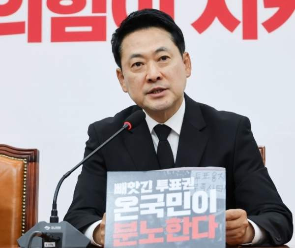 장동혁 가족상 조문 논란 총정리! 외손녀 사망 부고부터 나이, 프로필, 소속정당 국민의 힘, 고향, 학력, 경력, 부동산 및 윤리위 징계 배후 심층 진단