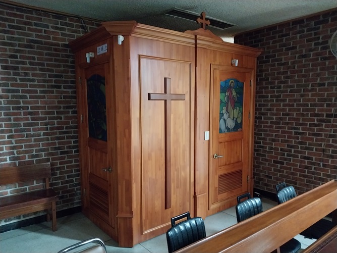 전주 서신동성당 고해소