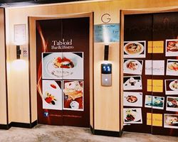 태국-방콕-아속-호텔-엘레베이터