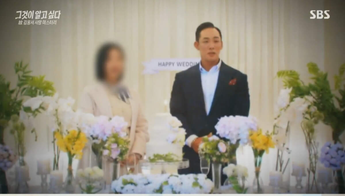 그것이 알고싶다 1437화, 밤 12시의 저주와 약속된 죽음 다시보기