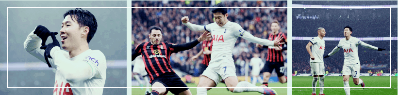 손흥민 골 득점장면 다시보기