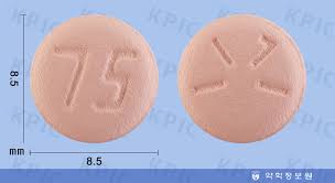 플라빅스정 75mg