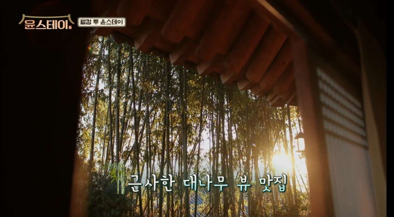 구례 가볼만한 곳