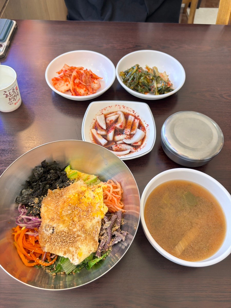 성내동 풍년비빔국수