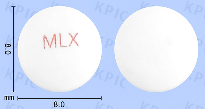 뮤렉스정 복용법