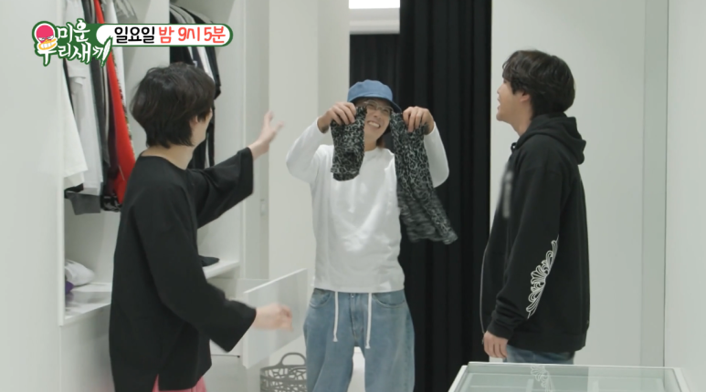 장근석 미우새 돌발발언 : 마흔 전 아버지 되고 싶다 김희철 하우스