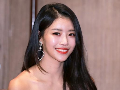 이미주 송범근 열애 배경