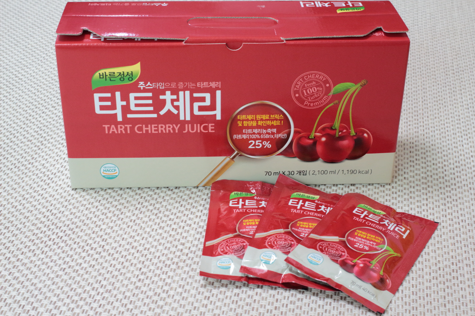 타트체리 파는곳