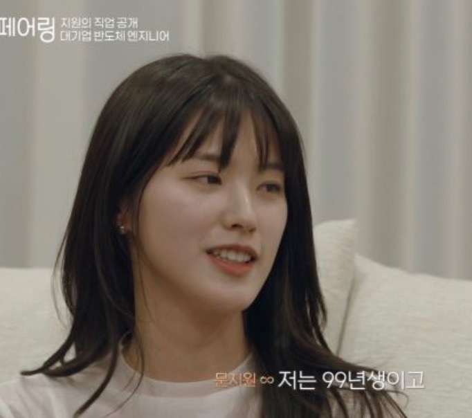 하트페어링 지원