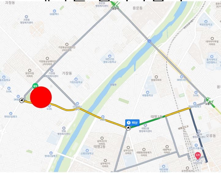 가장동 힐스테이트가장더퍼스트