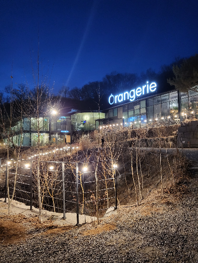 양주카페 오랑주리