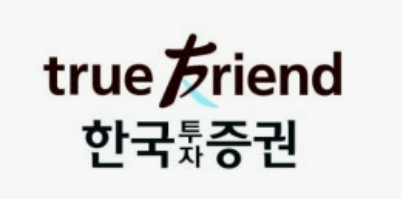한국투자증권 cma