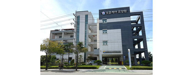 양주시 요양원
