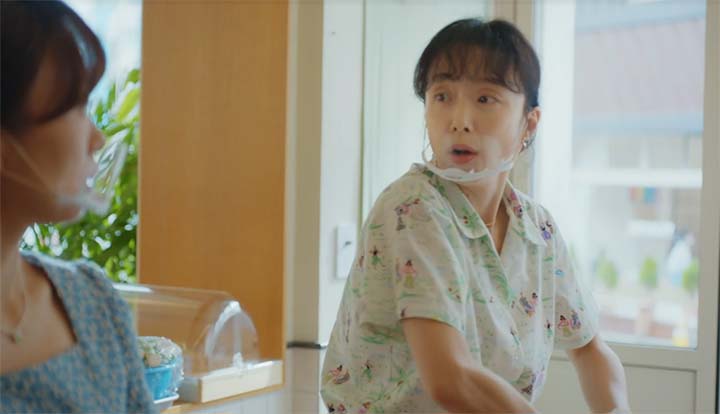 일타스캔들 1회