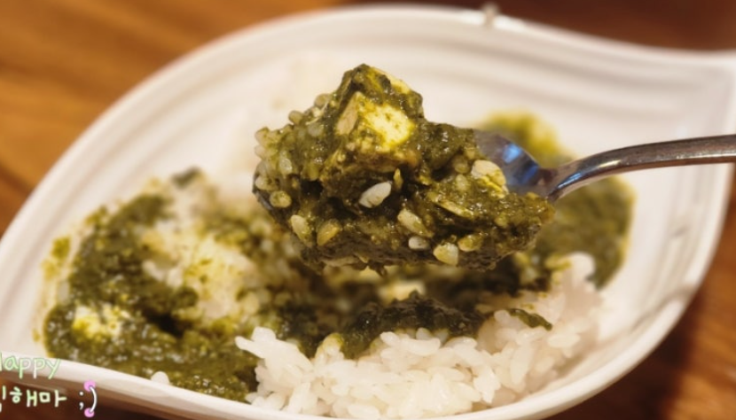 일산현대백화점 맛집 샤프란 인디아