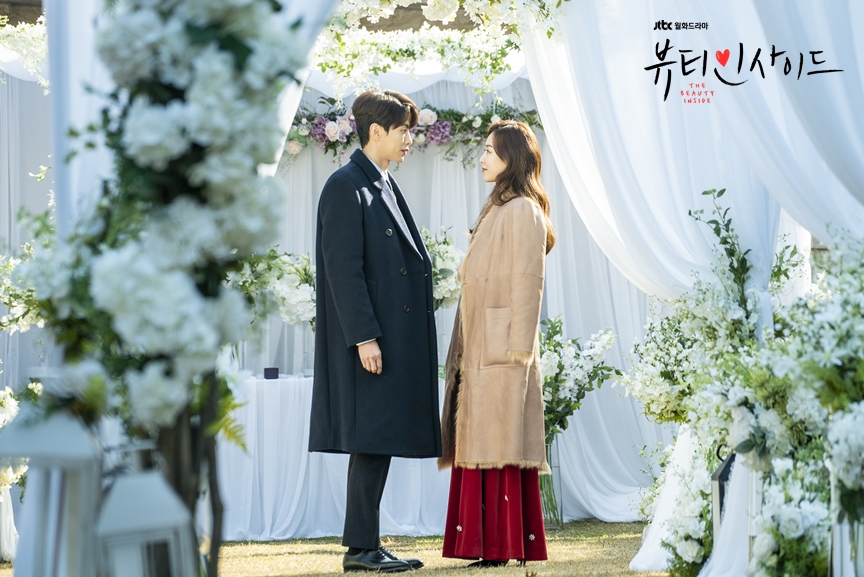 뷰티 인사이드 관련사진