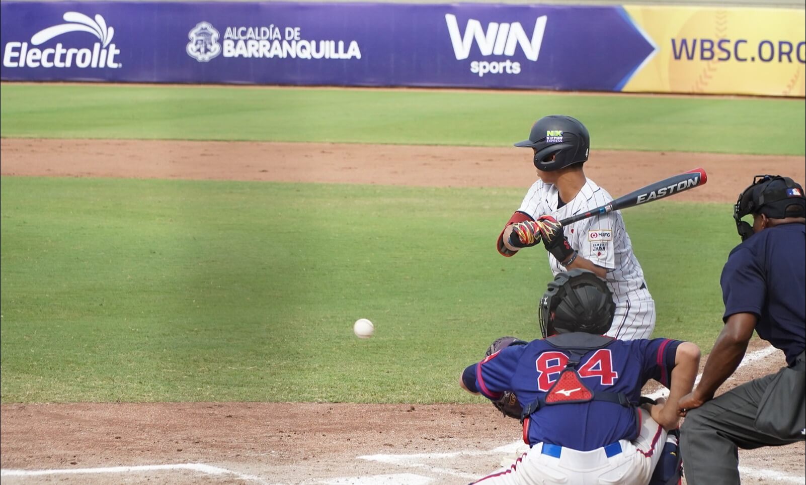 WBSC U-18 청소년 야구 월드컵 국가대표팀