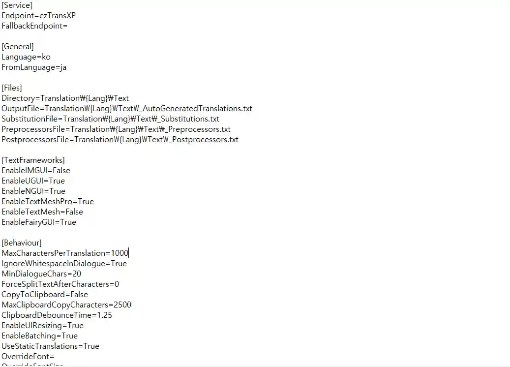 XUnity.AutoTranslator-ReiPatcher 9