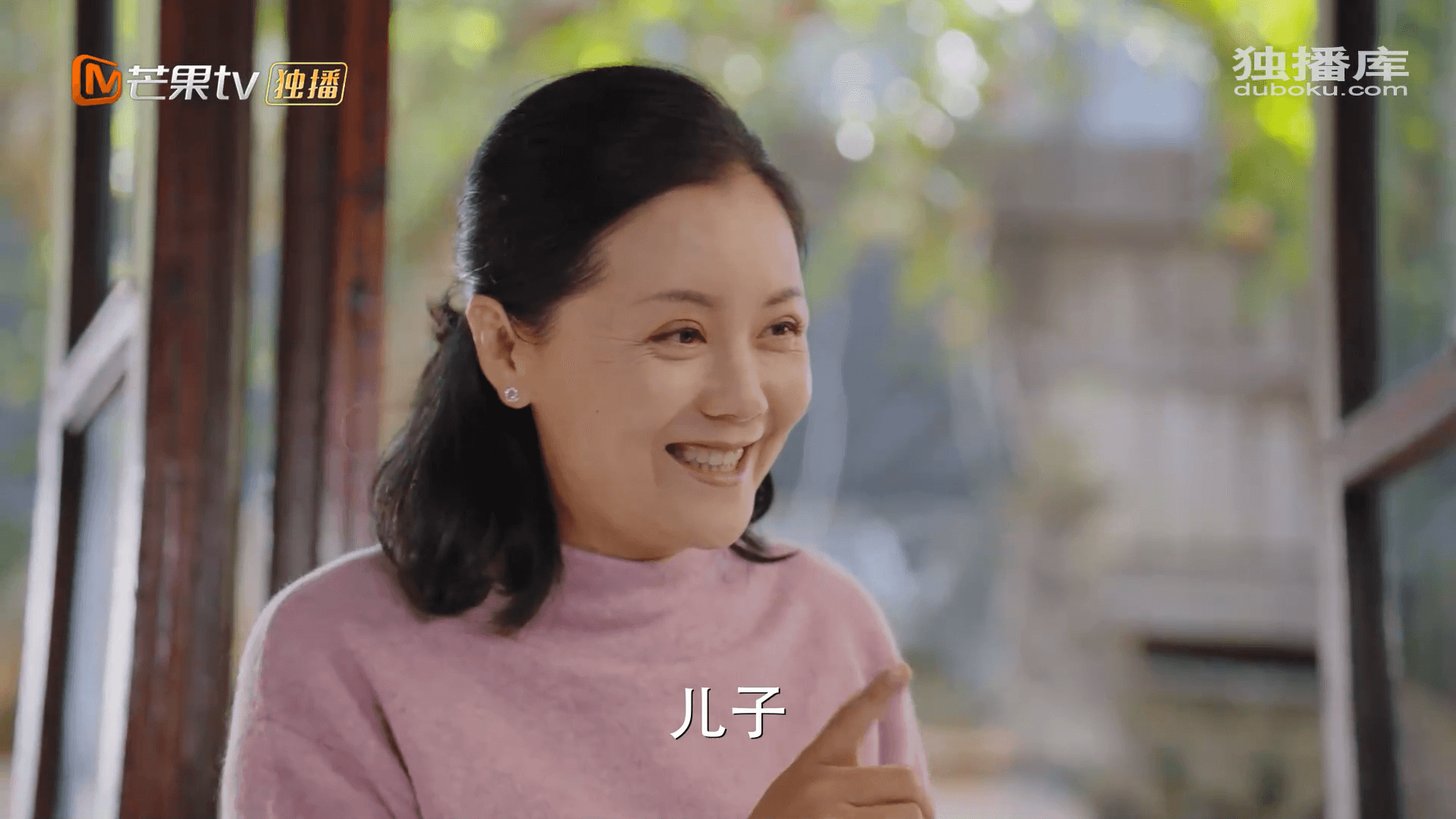 드라마 대사