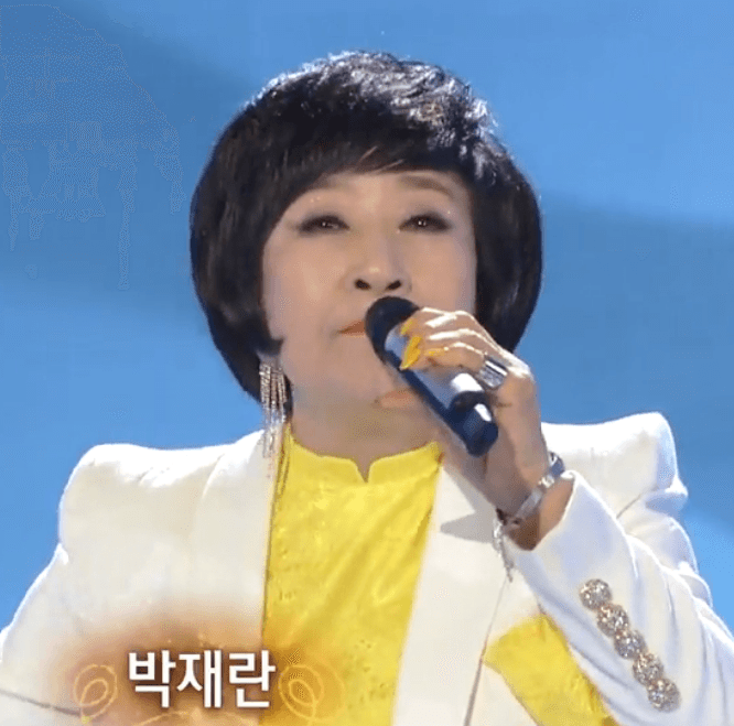 박재란 - 푸른날개 가사/노래 듣기/노래방 악보