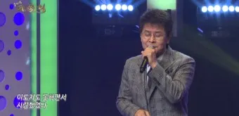 박우철 연모 가사 노래 무료듣기_13