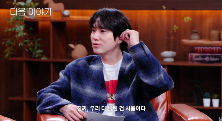 ์๋ก์ง์ฅ5 ๊ทํ ์ต์ข
ํ ์๊ณ ํธ