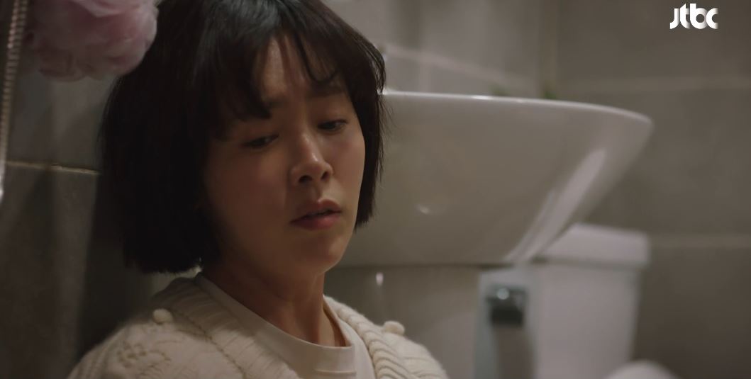 힙하게_3회