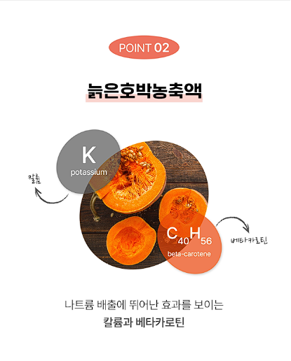스웰픽 내돈내산 후기 및 부작용