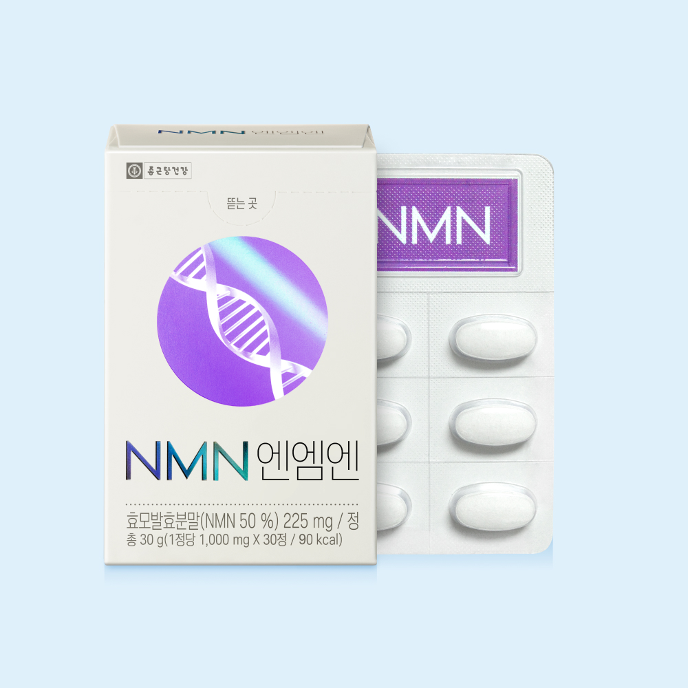 효모 NMN 제품 TOP5