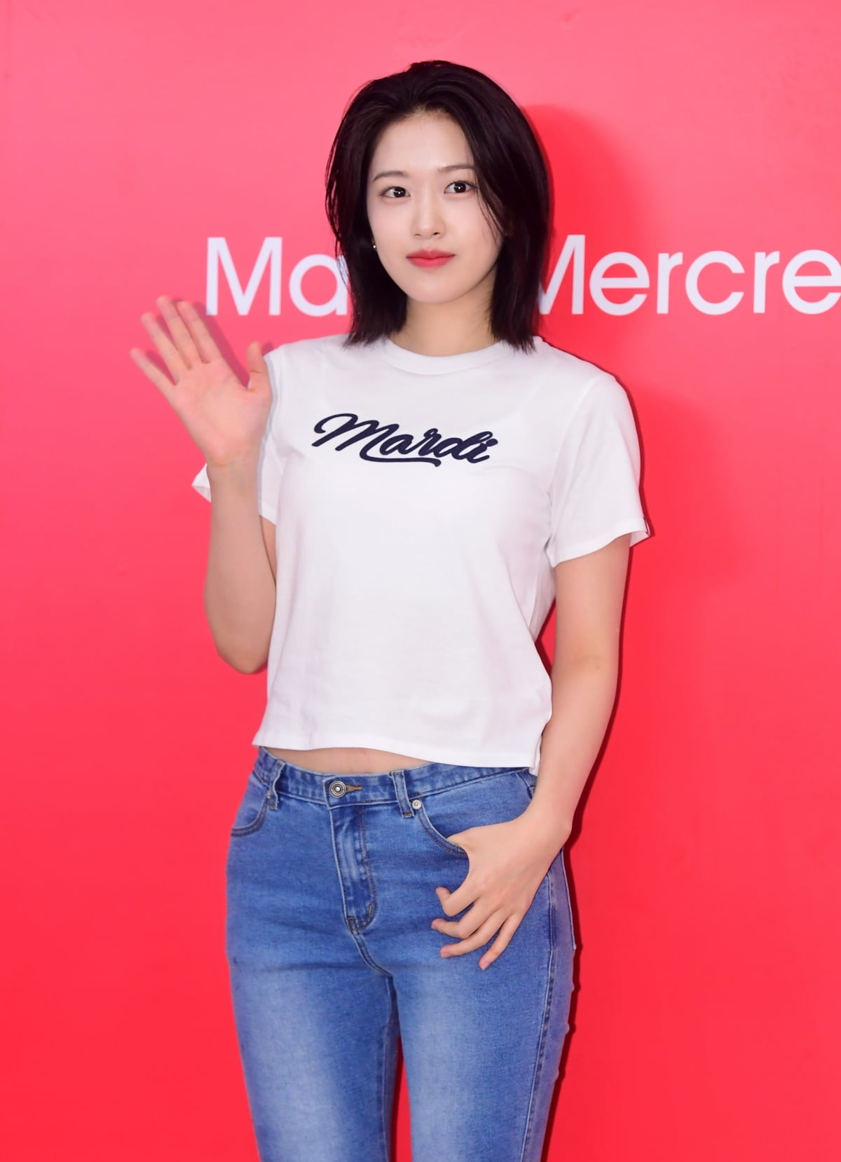 안유진