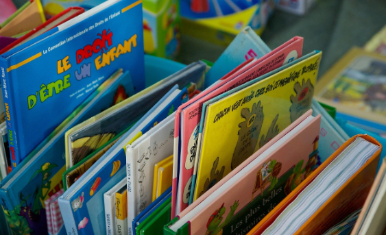 연말 세일 이미지