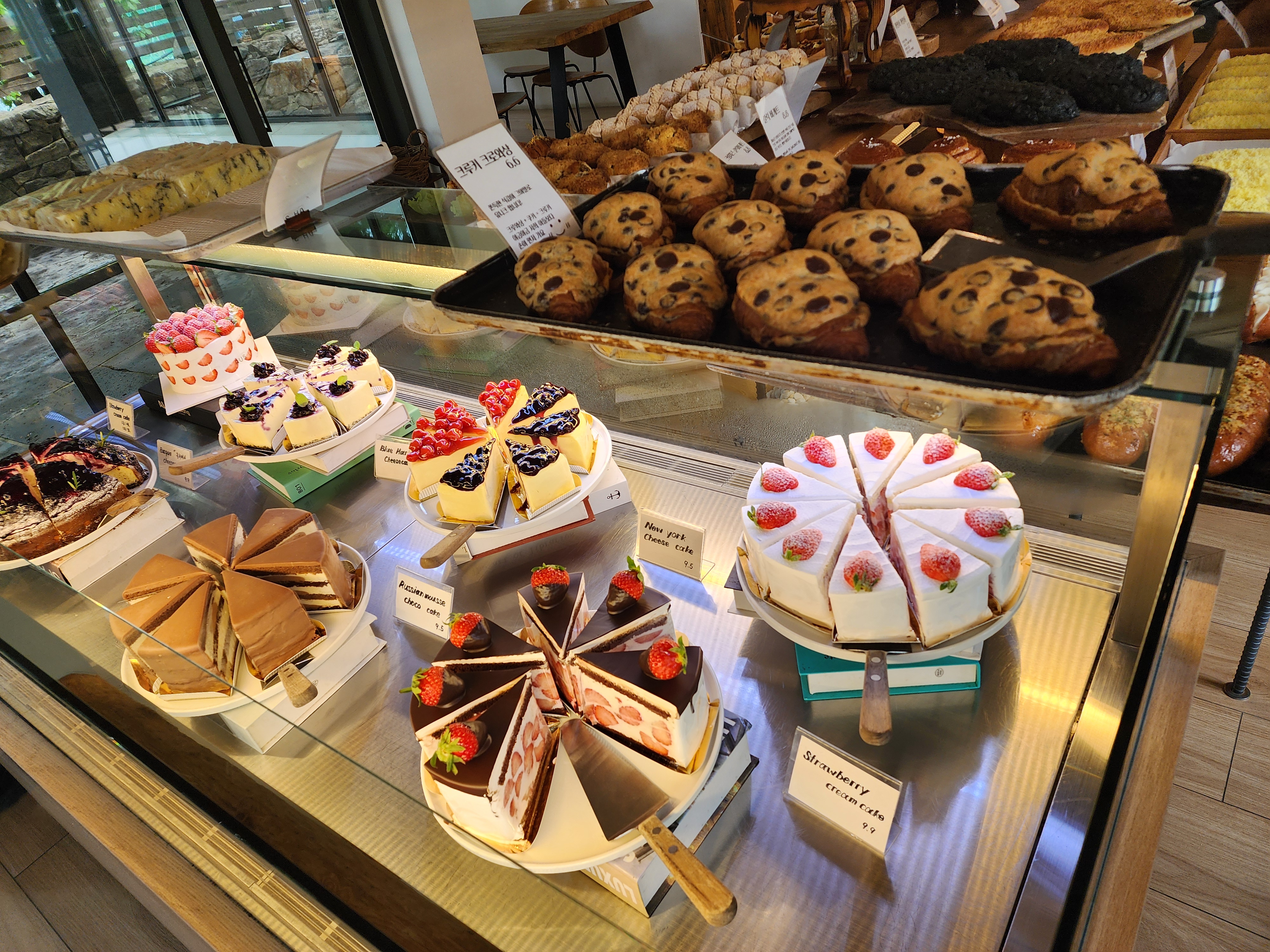 하우스베이커리