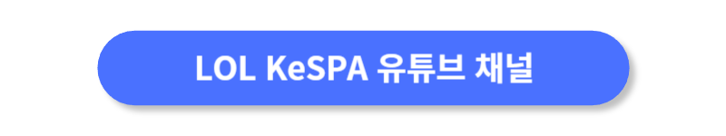 버튼