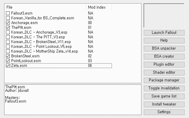 모드매니져 실행 영상
