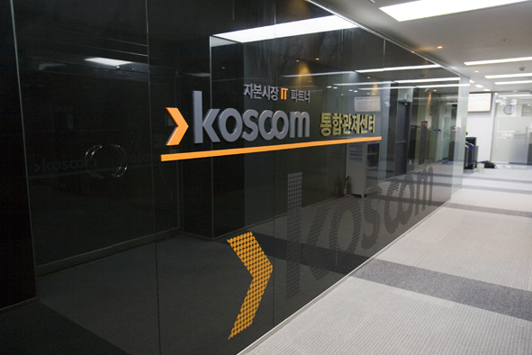 백페인트 이미지월