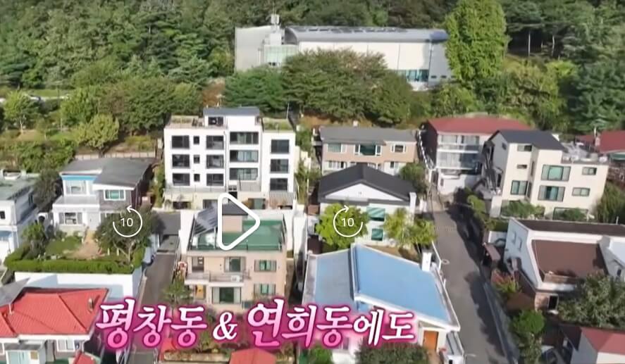 구해줘-홈즈-272회