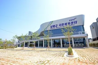국민체육진흥공단 홈페이지 바로가기wwwkspogokr로 체육정보_25