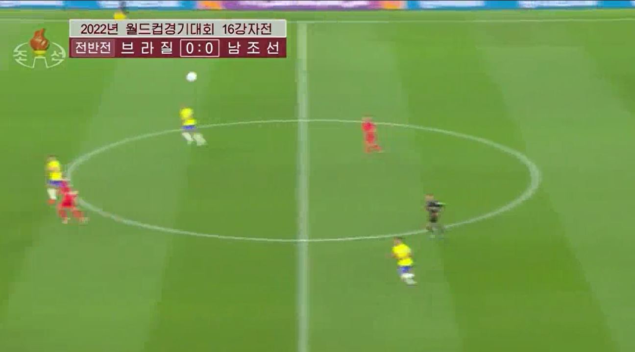 북한월드컵