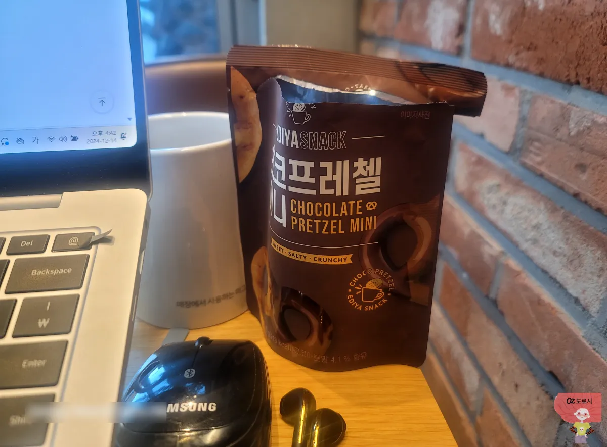 이디야-커피-스낵-초코프레첼