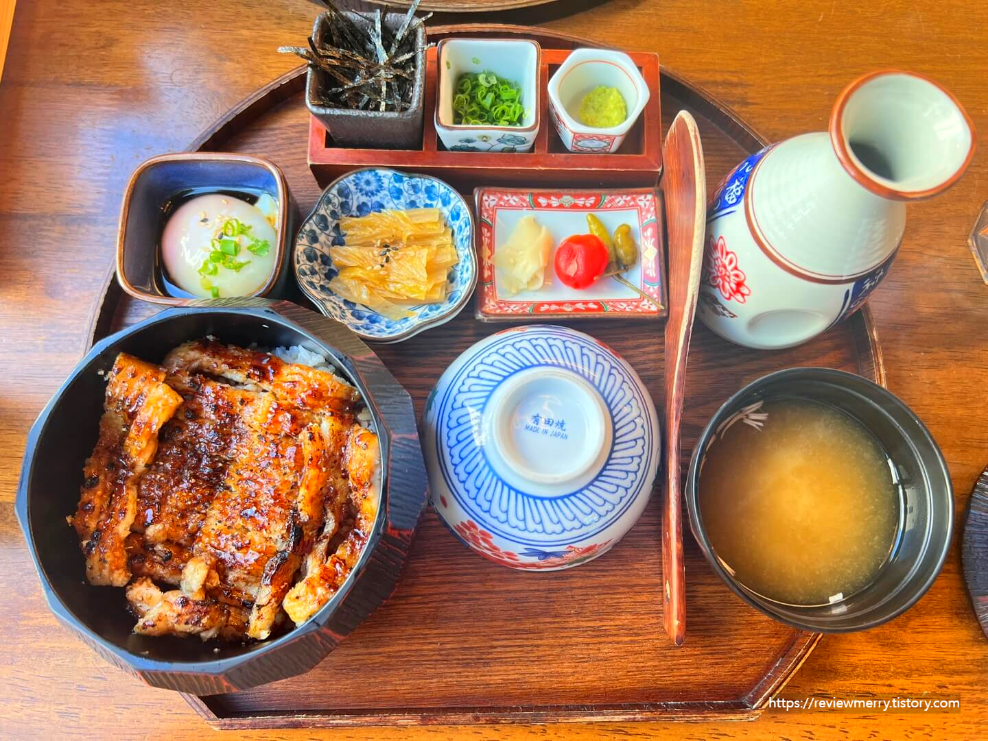 히츠마부시 사진