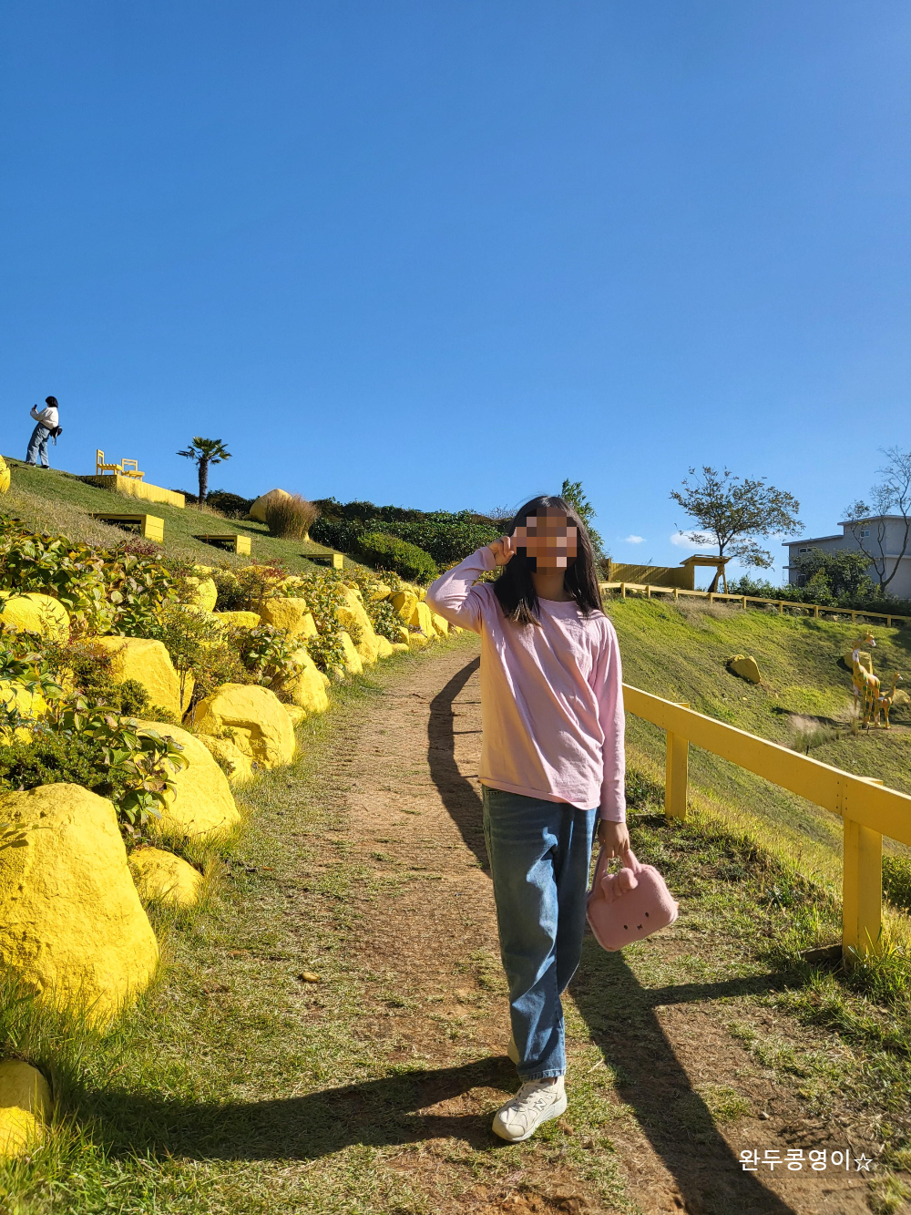 노랑버덩 산책길