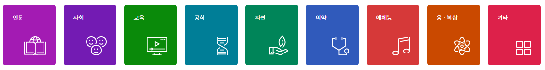 케이무크의 장점