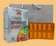 고려은단 홈페이지 이용 가이드 고려은단 고객센터 이용 방법&middot;주요 서비스 2026 총정리