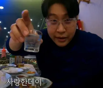 맛꿀마 뜻 신조어_12