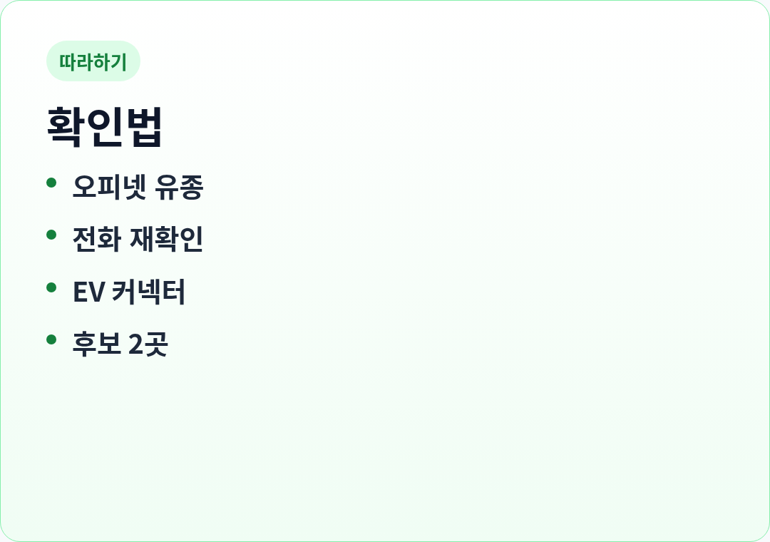 카드2
