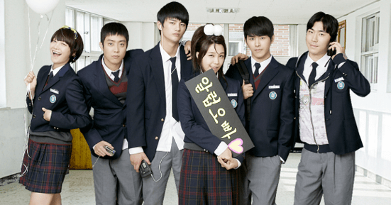 TVN 응답하라 1997 홈페이지