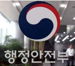 청원24-행정